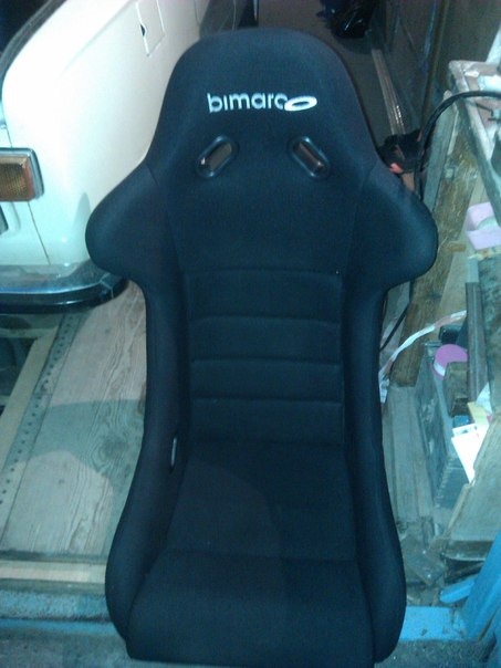 Bimarco cobra II 1