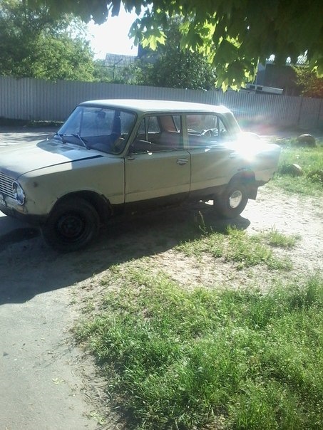катаємося, відпочиваємо :) 1