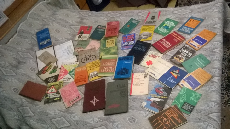 Піст про радянську летературу що у мене є) 1