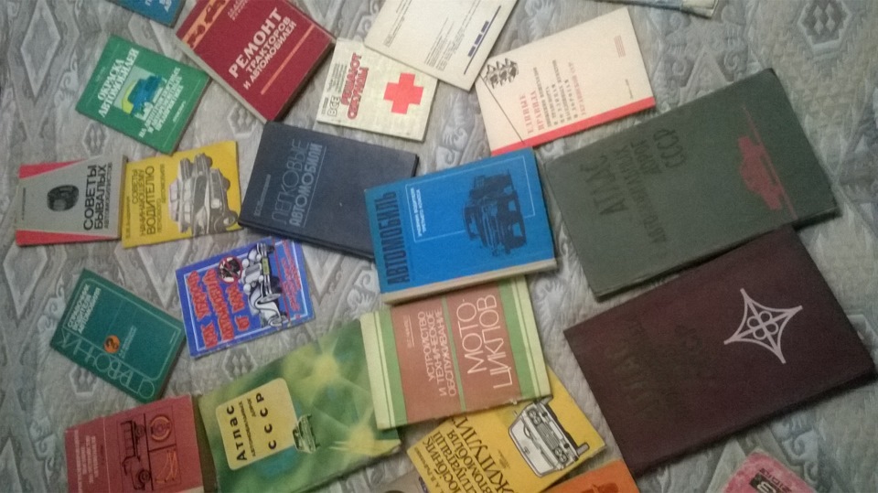 Піст про радянську летературу що у мене є) 4