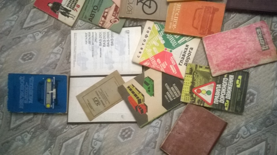 Піст про радянську летературу що у мене є) 2