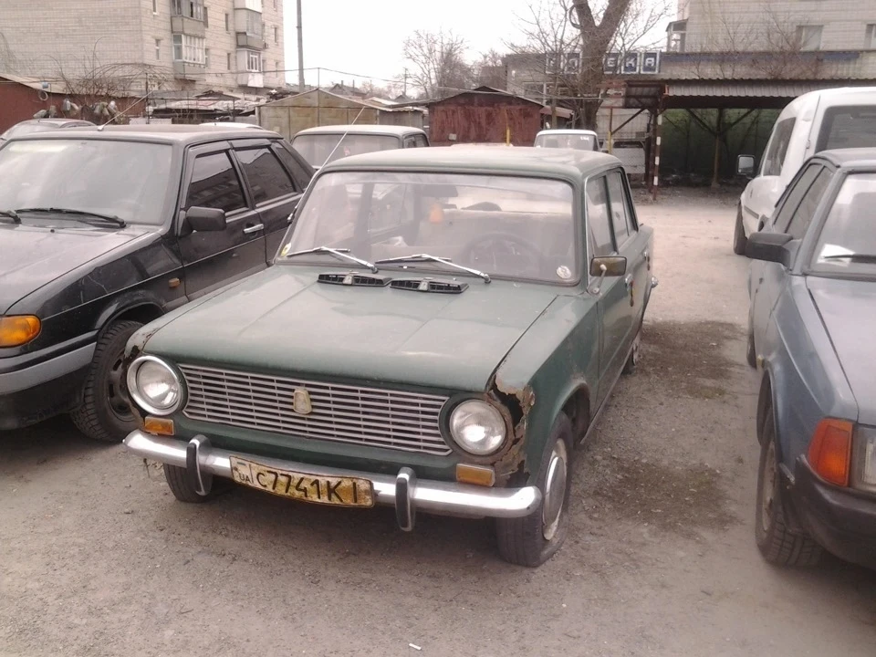 Не інформаційний пост)