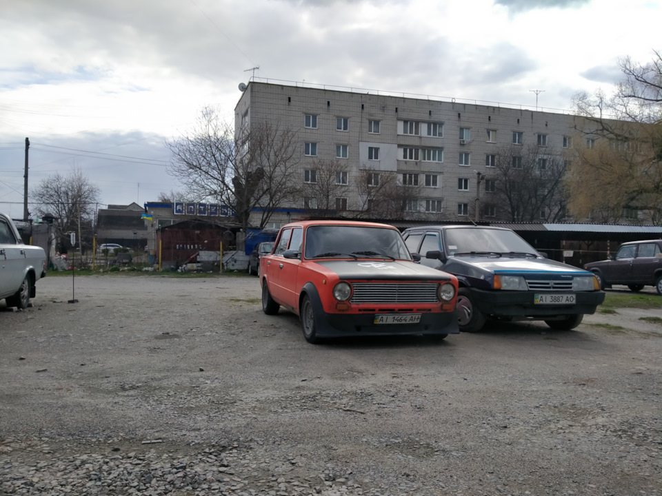 Трохи фото 1
