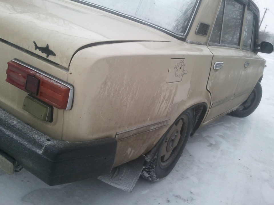 Зима. 2