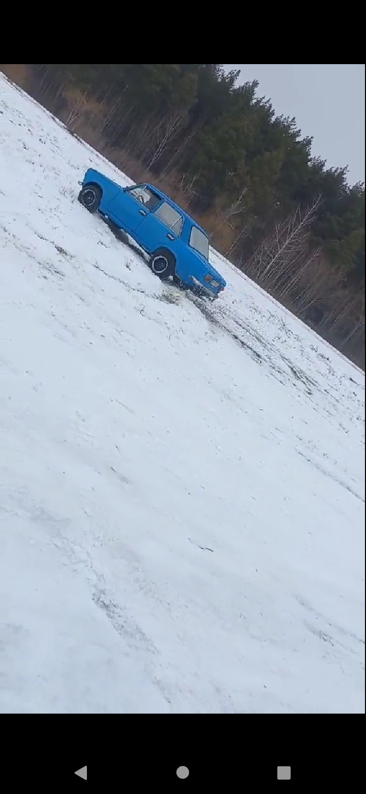 Відвів душу 3