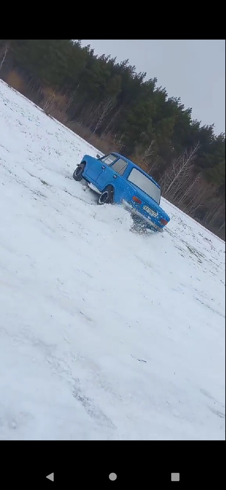 Відвів душу 4