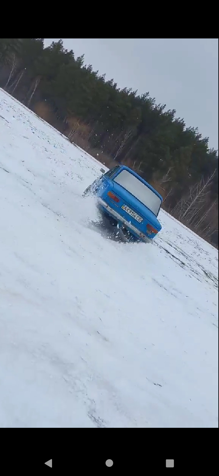 Відвів душу 5