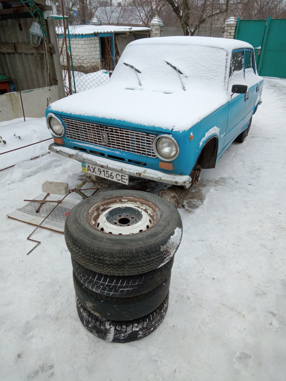 Розварювання 1