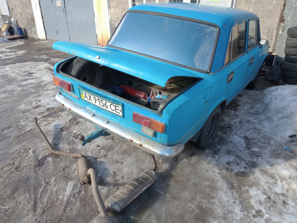 У розпачі... 1