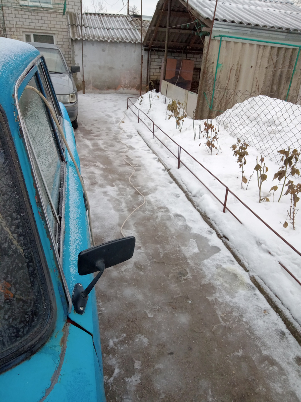 Холод) 2