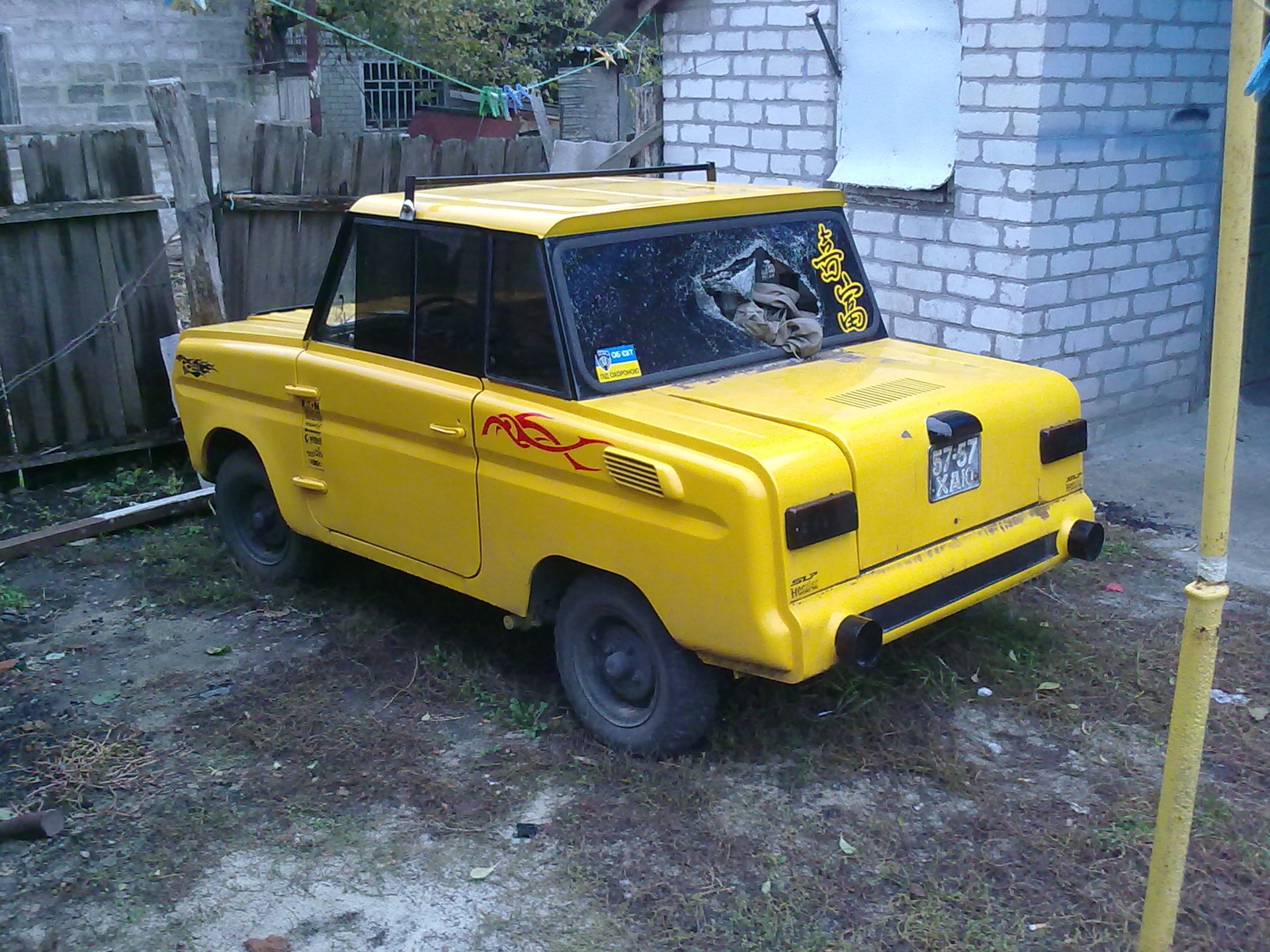 Кент приколовся 1