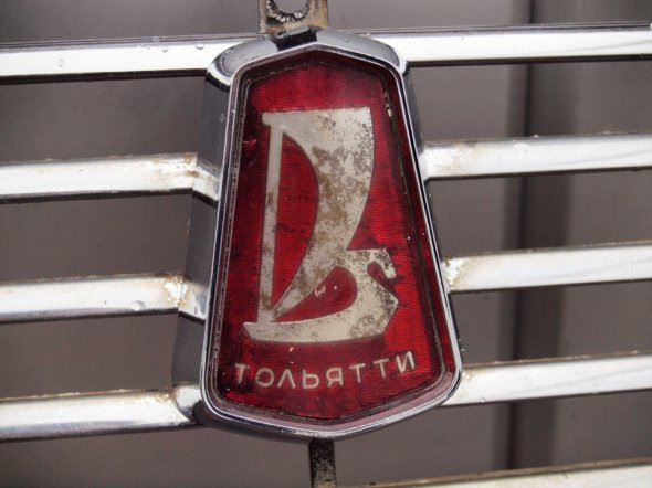 Легендарна копійка радянського автопрому: 14 цікавих фактів про ВАЗ-2101 5