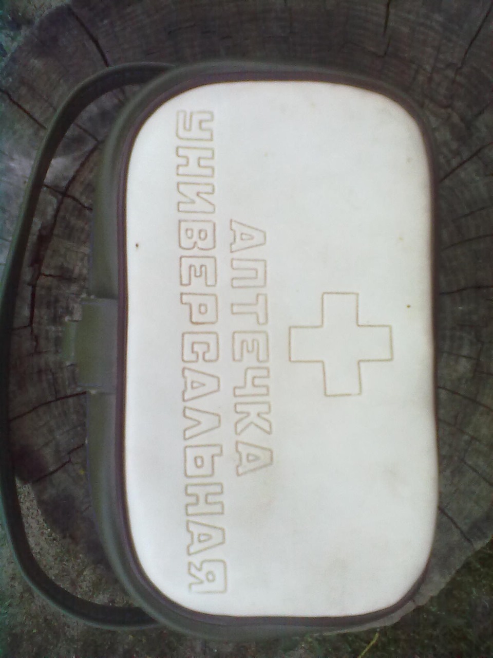 Ніштячок 1