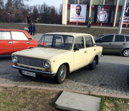 Новости. 1
