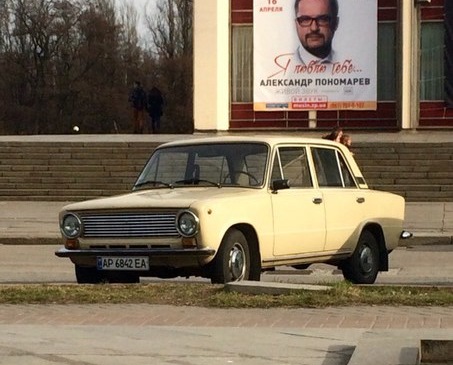 Новости. 2
