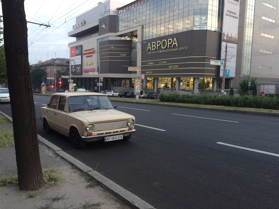 Запись, 2 сентября 2017 3