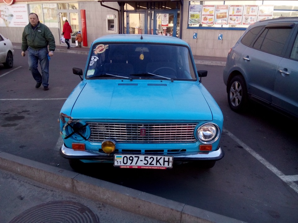 Сумок ;( 5