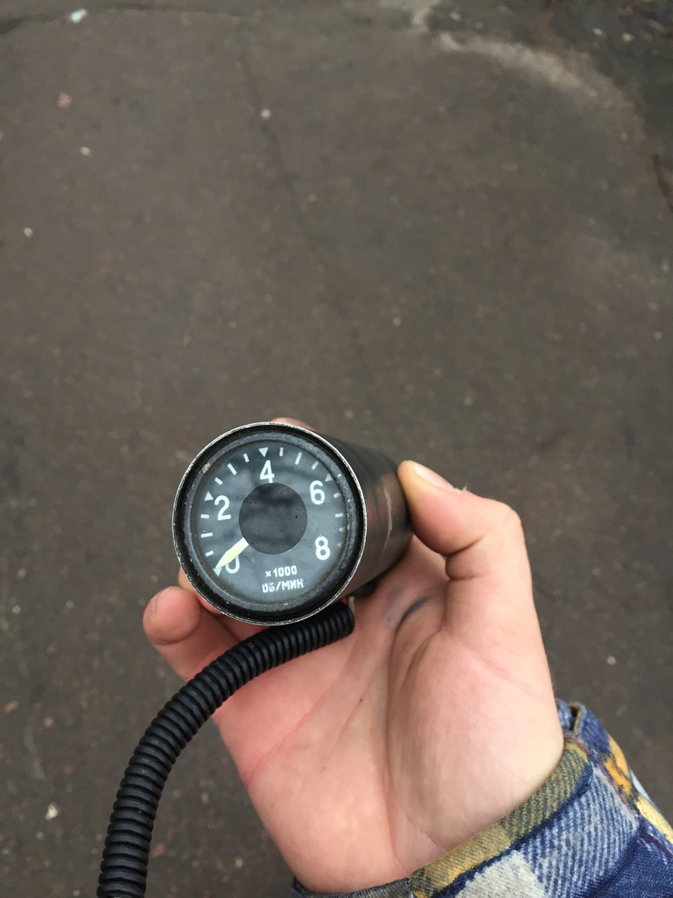 Той самий таховар 1