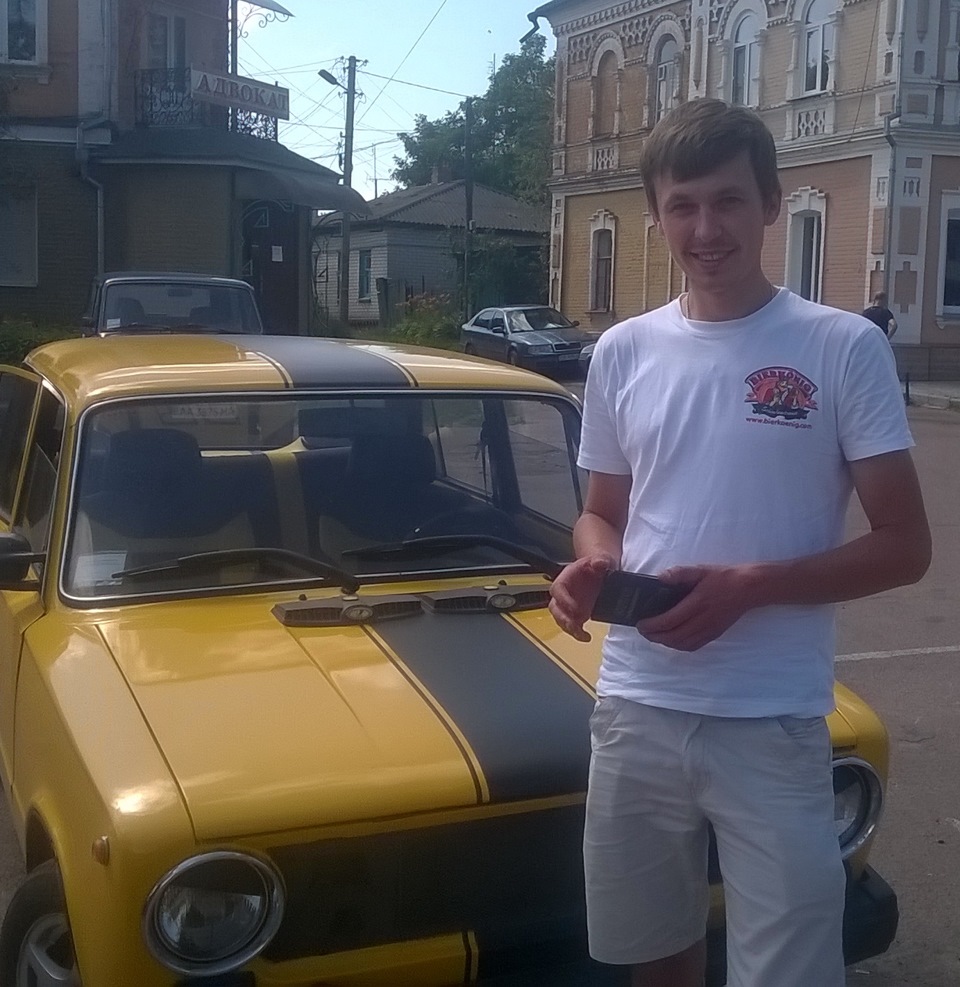 Продав свою Копуху... 1