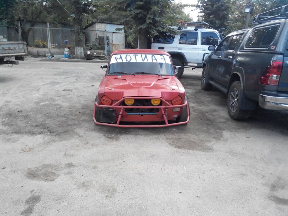 Запис від 23 вересня 13:59 5