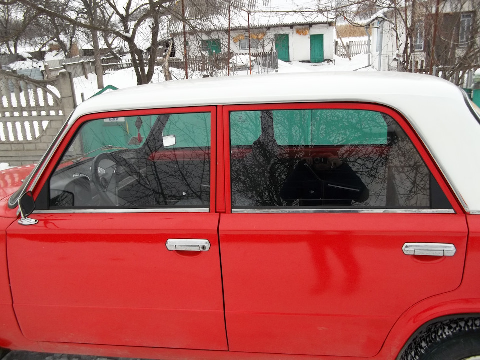 14 лютого 4