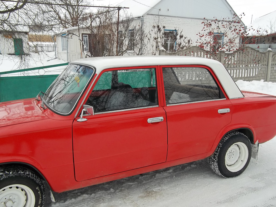14 лютого 1