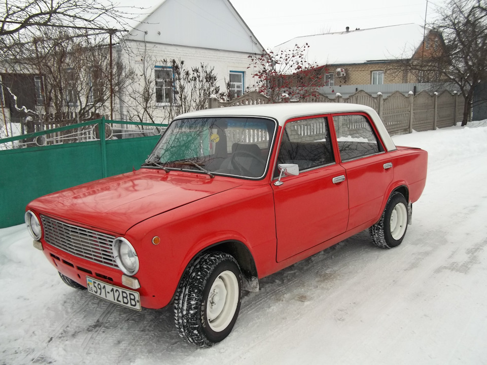 14 лютого 2