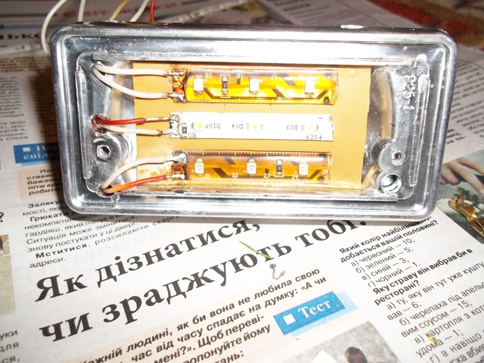 Діодні передні повороти частина 2 4