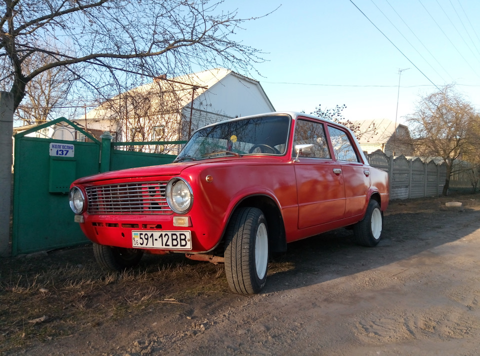 Новини та плани на відпустку) 3