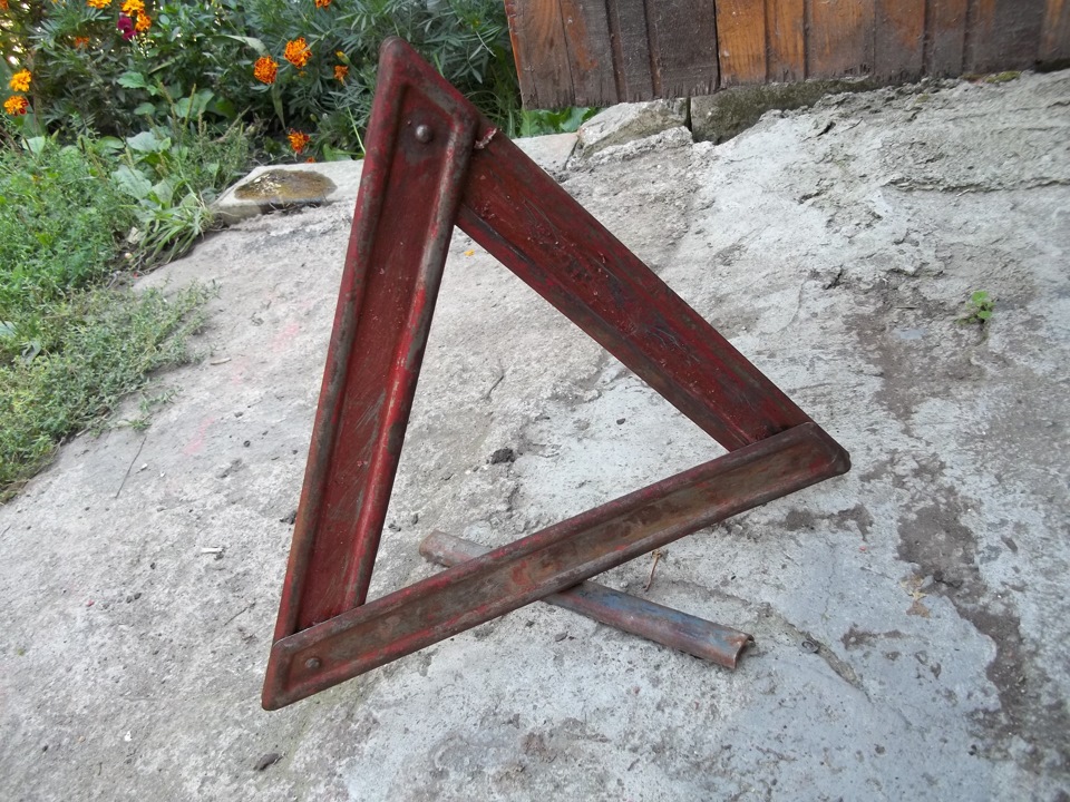 Рідкісні знахідки 2