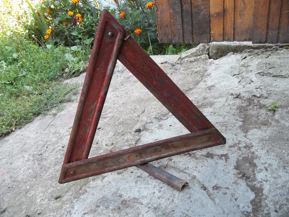 Рідкісні знахідки 3