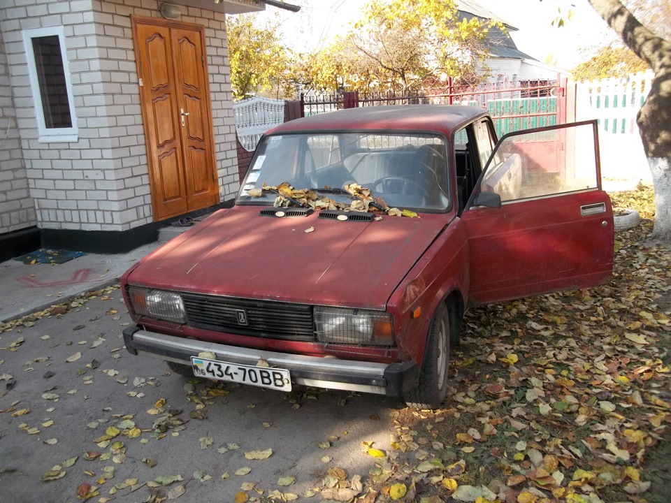 Друге життя 1