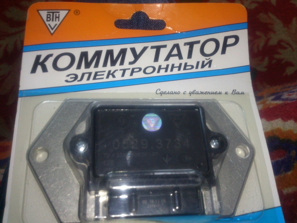 БСЗ тепер і в мене 1