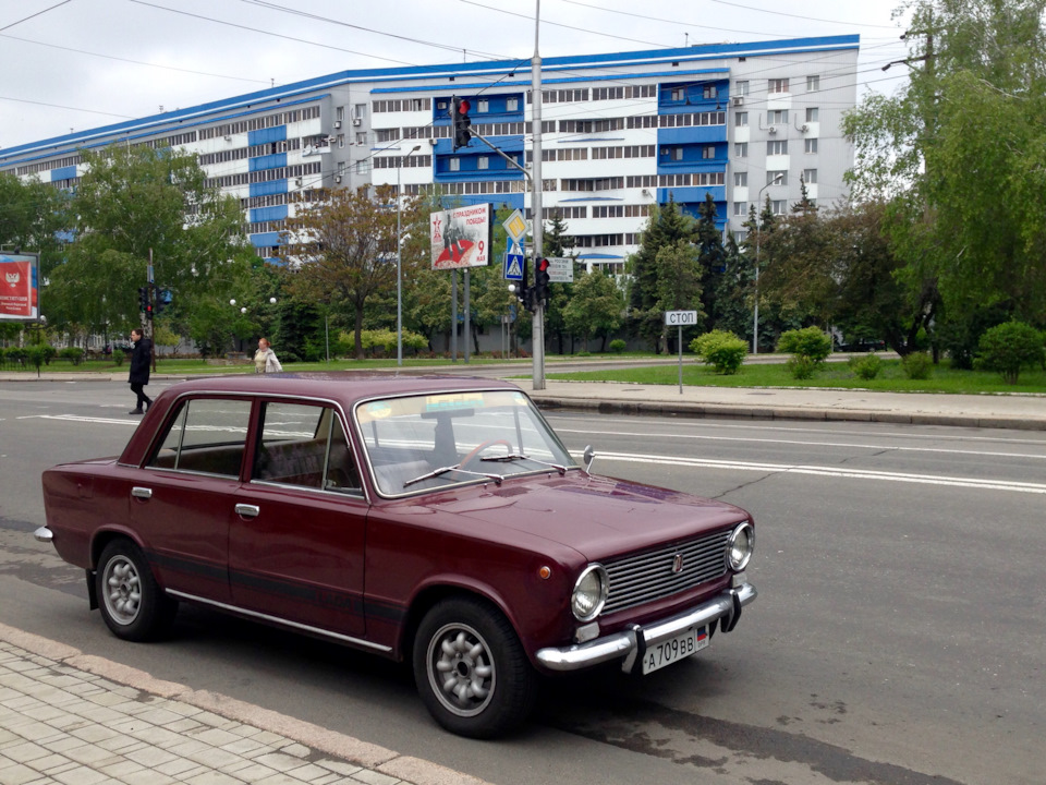 Справи поточні. 1