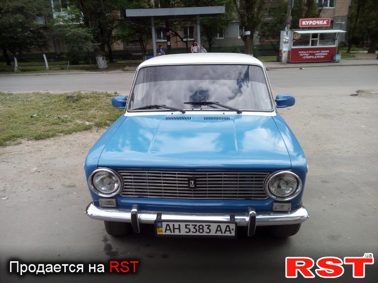 Ще один 70-й рік у Донецьку. 1