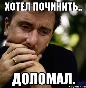 Генератор. 1