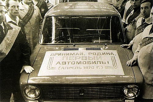 Копійці 45 років! 1