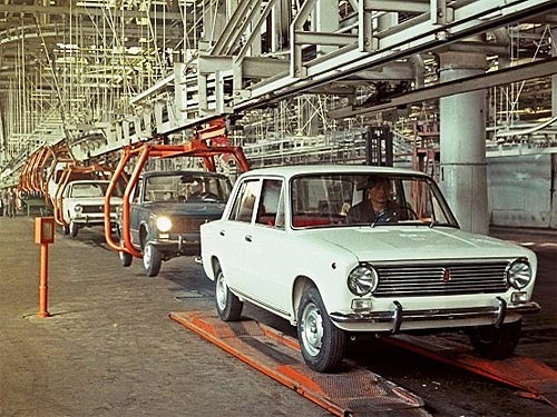 Копійці 45 років! 2