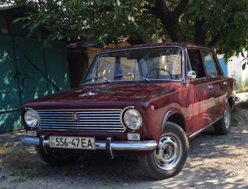 Нарешті! 1