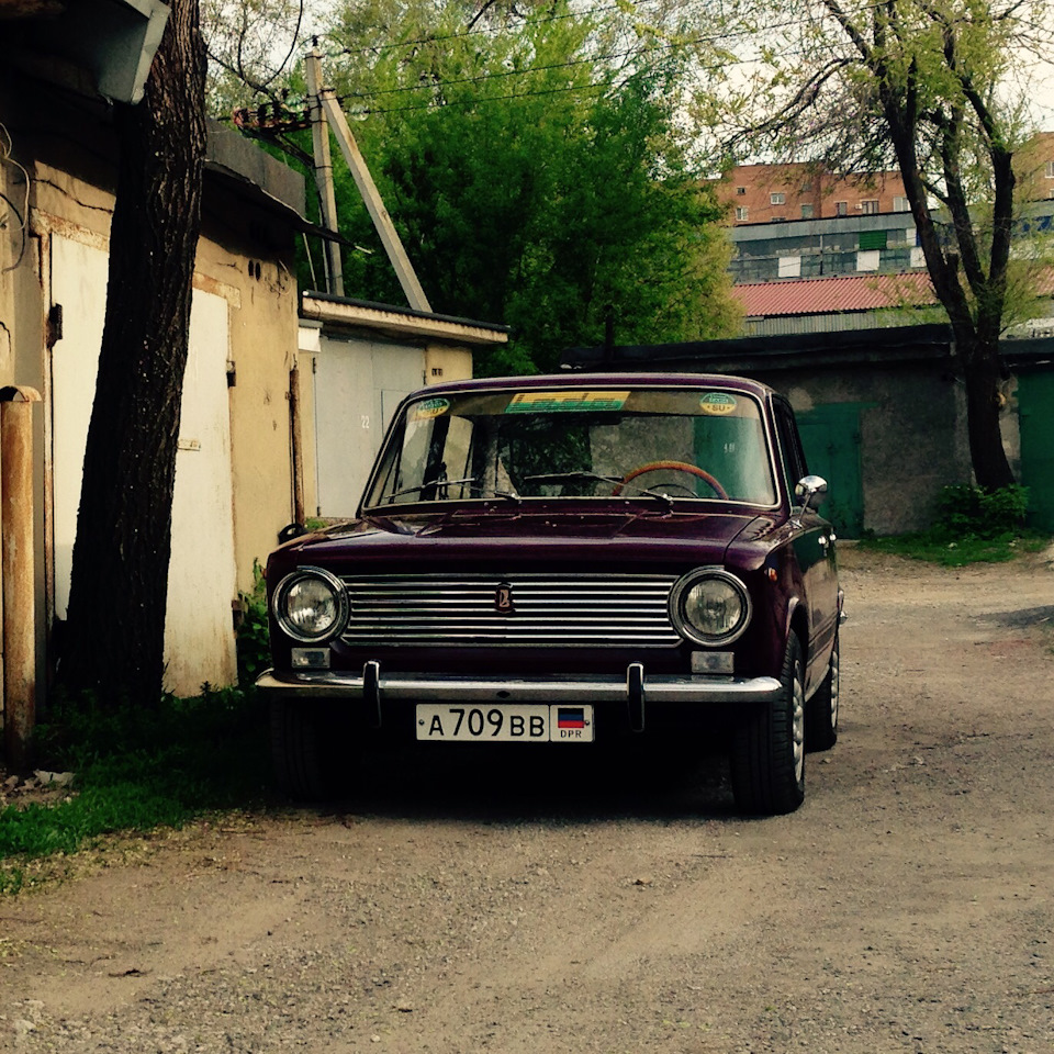 Потрібний папір. 2