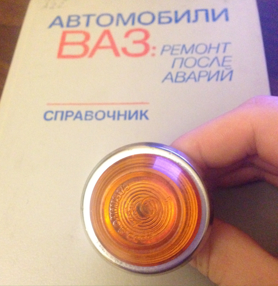 П'ятиступінчаста КПП 2