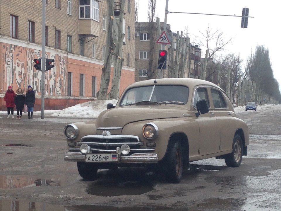 П'ятиступінчаста КПП 5