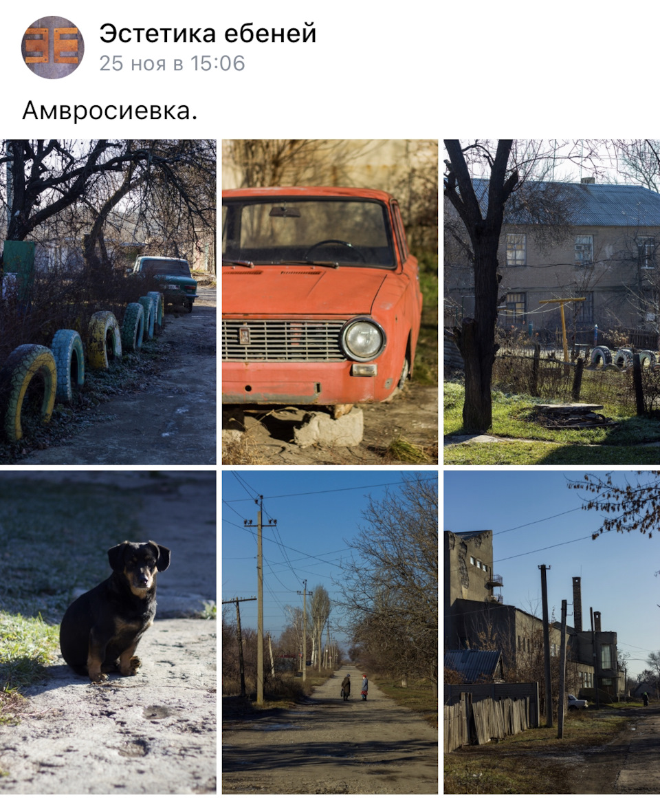 Ранні деталі. 1