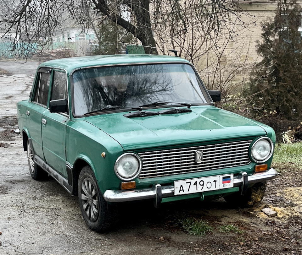 Ранні деталі. 4