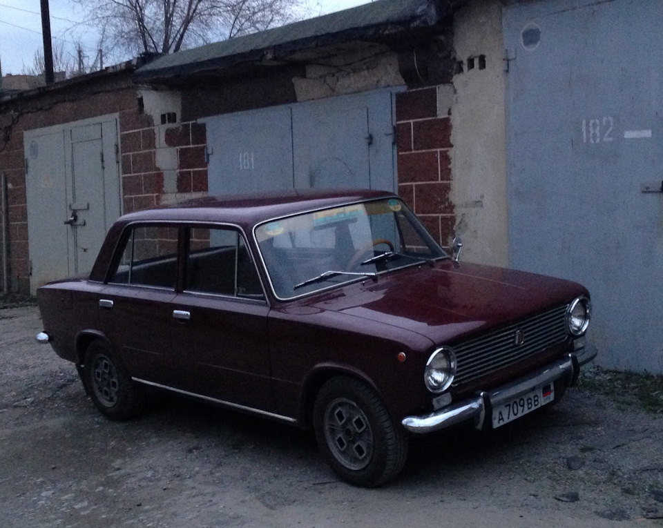 Сезон відкритий! 3