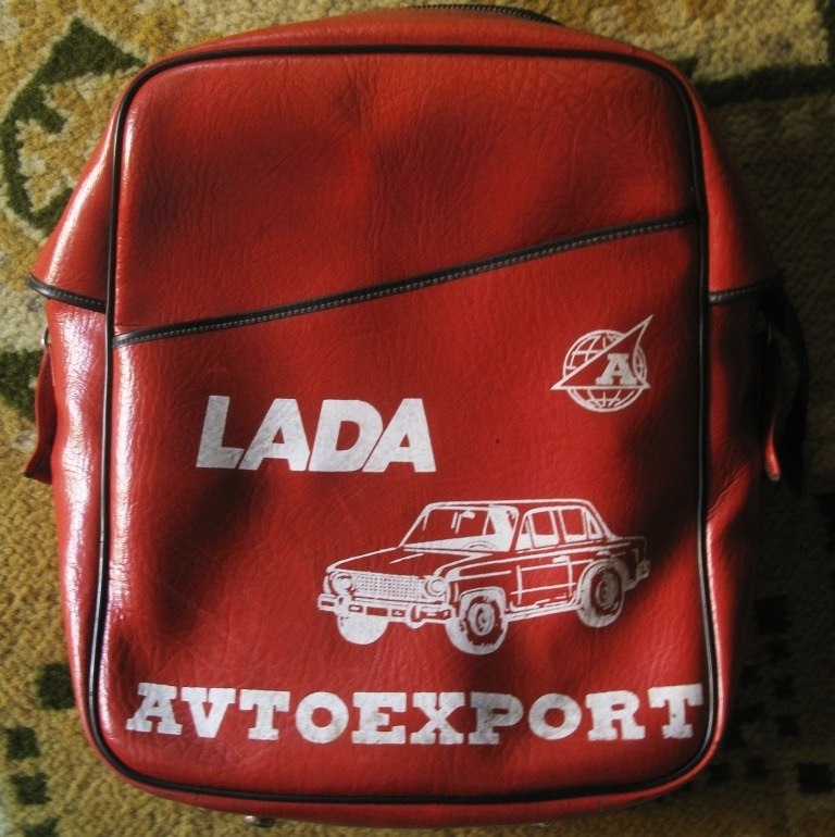 Сумка. 1