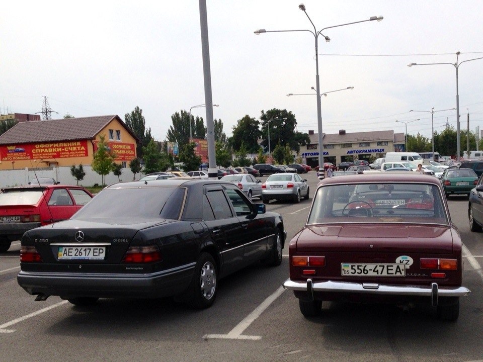 Все ще не вдома ... 1