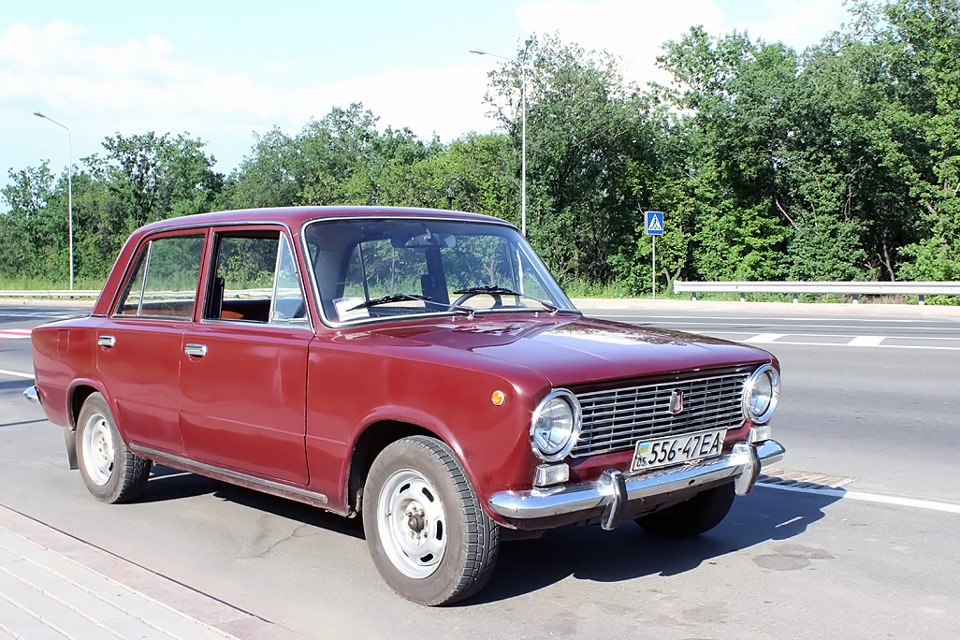 Вихідні! 2 1