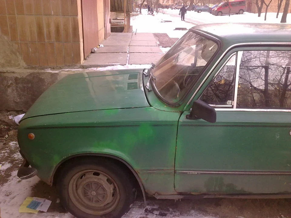 який вона була