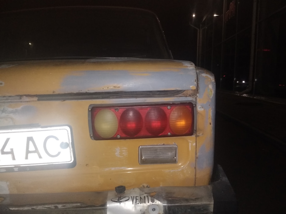Стопаки 1